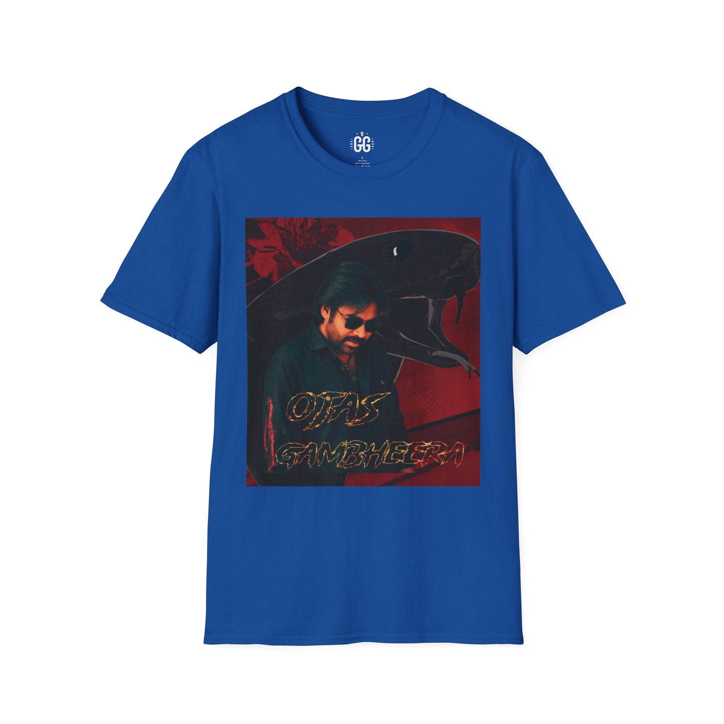 Ojas Gambheera Fan Edition Unisex Soft Tee,