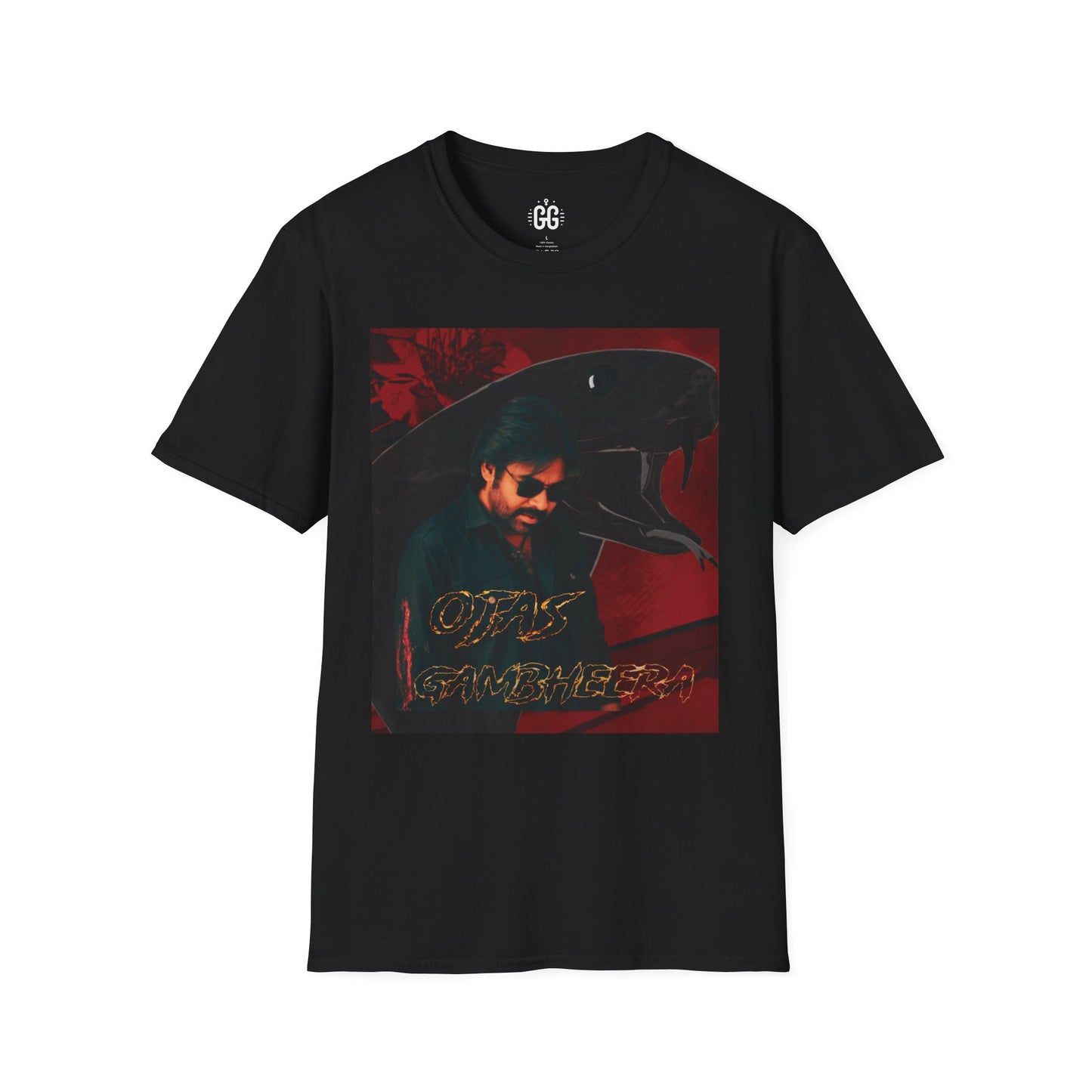 Ojas Gambheera Fan Edition Unisex Soft Tee,